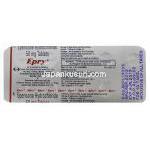 エプリ ミオナールジェネリック、エペリゾン塩酸塩 50mg 錠 シート情報